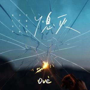 ❌ⅩX❌fcesg老熟妇
