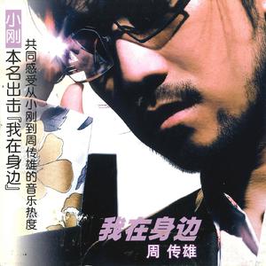 ❌ⅩX❌fcesg老熟妇
