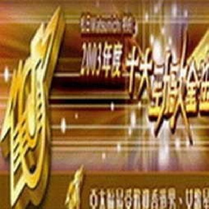 ❌ⅩX❌fcesg老熟妇
