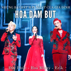 ❌ⅩX❌fcesg老熟妇
