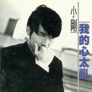 ❌ⅩX❌fcesg老熟妇
