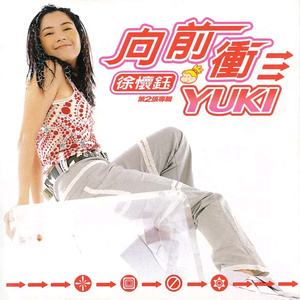 ❌ⅩX❌fcesg老熟妇
