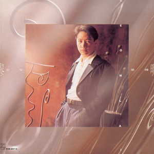 ❌ⅩX❌fcesg老熟妇
