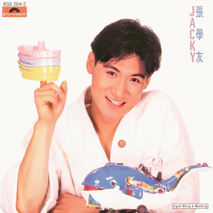 ❌ⅩX❌fcesg老熟妇
