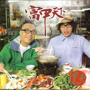 ❌ⅩX❌fcesg老熟妇
