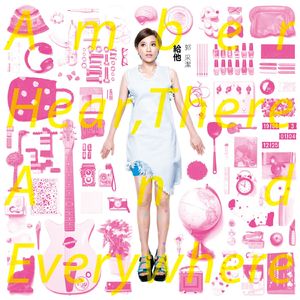 ❌ⅩX❌fcesg老熟妇
