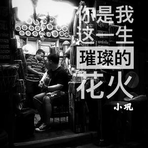 ❌ⅩX❌fcesg老熟妇
