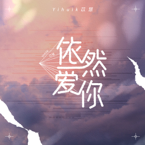 ❌ⅩX❌fcesg老熟妇
