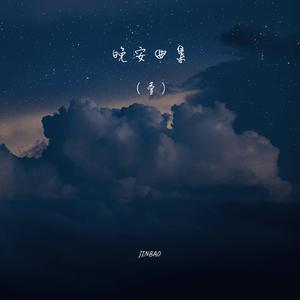 ❌ⅩX❌fcesg老熟妇
