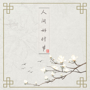 ❌ⅩX❌fcesg老熟妇
