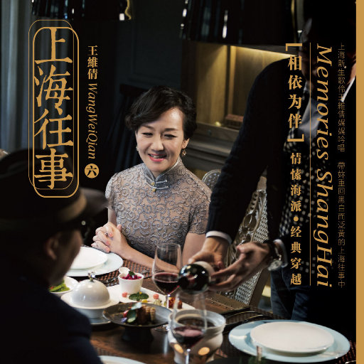 ❌ⅩX❌fcesg老熟妇
