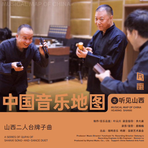 ❌ⅩX❌fcesg老熟妇
