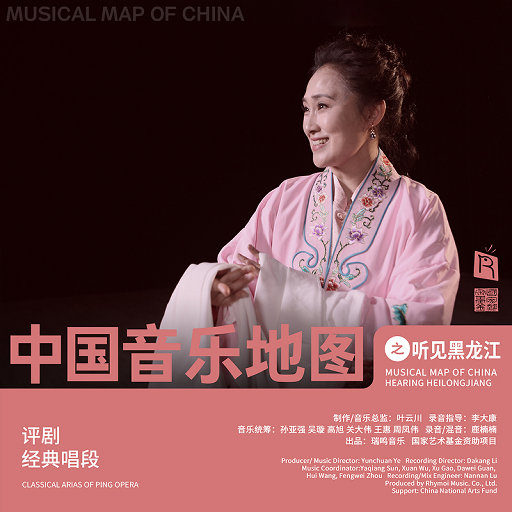 ❌ⅩX❌fcesg老熟妇
